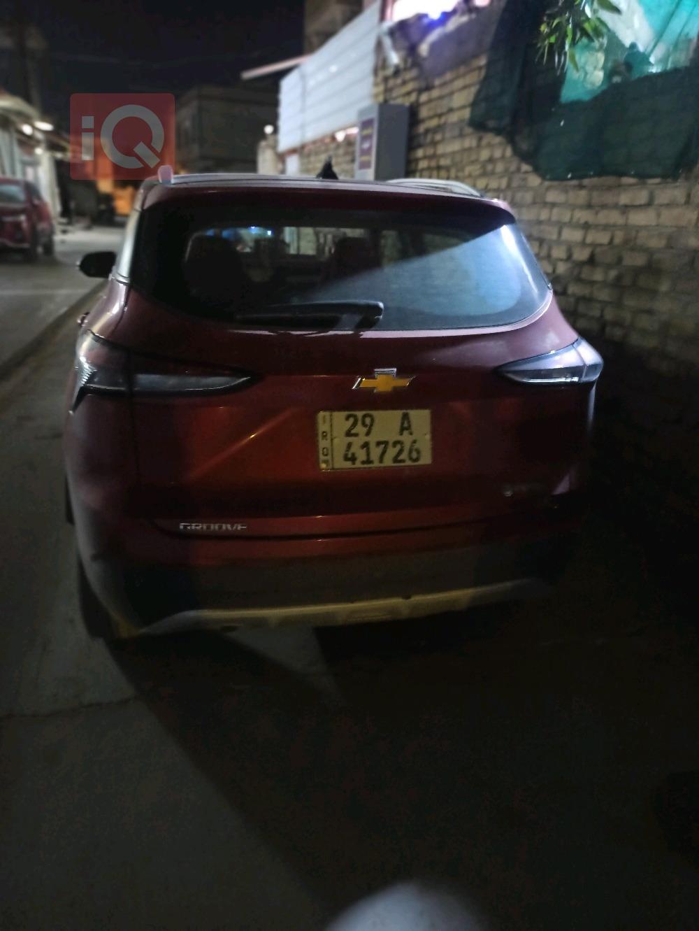 شيفروليه جرووف